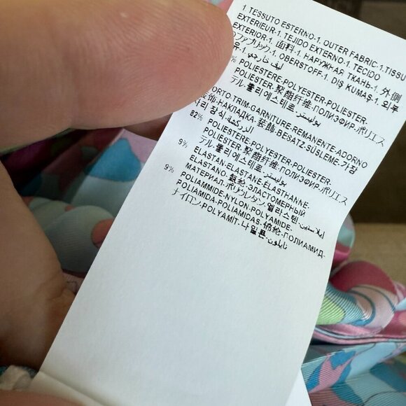 Versace Girls Pleated Skirt, Flowers Greca Twill, Size 5A - Picture 10 of 11